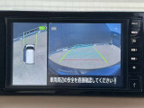 アラウンドビューモニター搭載。上から見下ろしたように液晶に映るのでスムーズな駐車をサポートします。