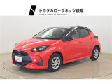 当社では岐阜県内への販売に限らせていただいております。ご了承くださいませ。