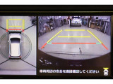 全方位モニターは慣れない場所でも周囲の状況を確認しながら駐車出来ます。フロントモニターがあると、小さな子供がしゃがんでいたりしていても発見しやすく、前方駐車や車の停止線の確認のサポートにもなります。