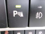 障害物センサーも装備されています。
