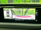 CX-30 2.0 20S プロアクティブ 