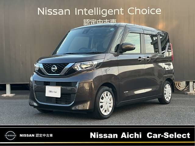 デイズルークス X