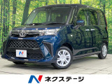 純正9型ディスプレイ パワースライドドア バックカメラ スマートアシスト
