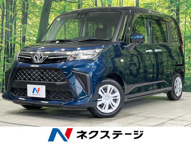 ルーミー 1.0 X