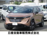 高級電気自動車 アリア B6 プロパイロット アドバンズドアンビエントライティング 前後ドライブレコーダー パーキングアシスト BOSEプレミアムサウンド付き 入荷しました