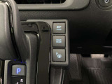 アドバンストパークがついております。最新の自動駐車システムで駐車が苦手な方をアシストしてくれます!
