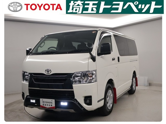 トヨタ ハイエースバン 