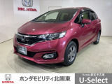 弊社はホンダの認定中古車ディーラーとして、お客様に安全・安心・快適なカーライフを提供することをお約束します。