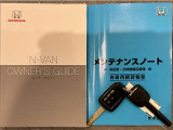 買う時だけでなく、買った後も「安心・満足」が続く。それが、Hondaの認定中古車です♪