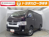 永犬丸マイカーセンターへ見積、車両状態、保証、納期等詳しくは店舗までお問い合わせください!!■093-695-2811までお気軽にどうぞ。