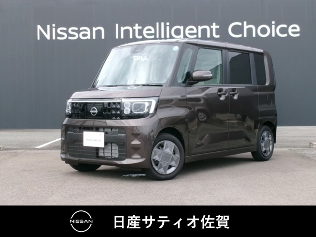 デイズルークス X