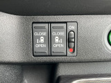 ★両側パワースライドドア★ 両側がパワースライドドアになっており、運転席のスイッチやキーレスエントリーでも開閉が可能です!開口部も広いので乗り降りも楽々、特に狭い場所やお子様の乗り降りに便利です。