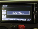 ★大きな画面で見やすいです♪大きな画面で操作もしやすいです♪