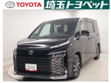 総額表示価格は埼玉県内での諸費用込み価格となります。☆今やお車はインターネットで買う時代です。