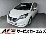 お問合せは通話料無料のフリーダイアルへお気軽にどうぞ!0078-6002-020877(携帯・PHS可)