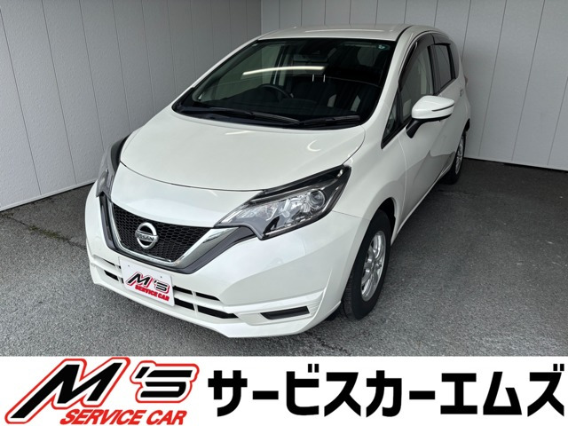 ノート 1.2 X 純正ナビ フルセグTV レーンアシスト