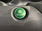 エコモードスイッチで省エネ運転も出来ます。