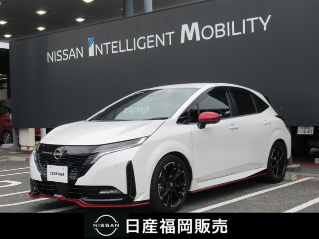 ノートオーラ 1.2 NISMO