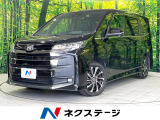 禁煙車 純正10.5型ナビ 快適利便パッケージ 電動リアゲート
