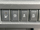 【レーダーブレーキサポート】走行中に前方の車両等を認識し、衝突しそうな時は警報とブレーキで衝突回避と被害軽減をアシスト。より安全にドライブをお楽しみいただけます。