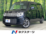 メモリーナビ 運転席シートヒーター CD/DVD/フルセグ HIDランプ