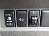 ヒートアップスイッチ☆エンジン冷却水温を上昇させ、暖房効果を高めます!◆DPF☆ディーゼルエンジンの排気ガス中の有害物質を含む、微粒子を除去するフィルターです!