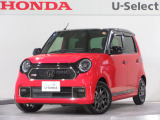 ホンダ N-ONE