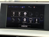 【ナビゲーション】目的地までしっかり案内してくれる使いやすいナビ。Bluetooth接続すればお持ちのスマホやMP3プレイヤーの音楽を再生可能!毎日の運転がさらに楽しくなります!!