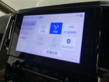 【オーディオ選択画面】AM/FMの切替や、交通情報もこちらの画面から選択できます。