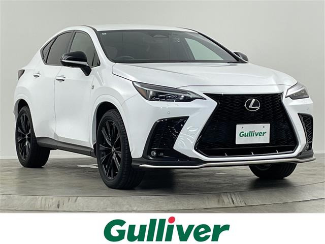 NX 350h Fスポーツ 本革シート 修復歴無し