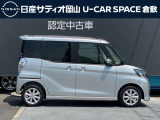 ◆写真に写らない軽微なキズや汚れなどもしっかりとご説明させて頂きます。ご希望のお客様には個別に写真の添付なども対応致しますので、ご不明な点はお気軽にご相談ください!!