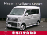 タフにアクティブに週末を遊ぶ、NV100クリッパーリオG ターボ車になります。