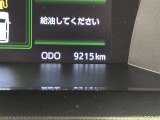 現在の走行キロです。