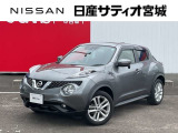 日産サティオ宮城本社中古車をご覧頂き誠にありがとうございます。当社は宮城県に14店舗を構え、すべてのお店にサービス工場を完備。お客様のカーライフを全力でサポート致します。