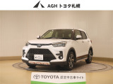 お問い合わせはお気軽に☆スタッフ一同、お待ちしております!