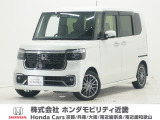 早い者勝ちです!2024年式N-BOXカスタムのターボ仕様車が入荷しました!当社下取、半年ごとの点検は全て当社にて実施、前後ドラレコ搭載のワンオーナー車両!オススメですよ♪♪