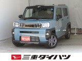 気になるお車がございましたら、見積依頼 ・ 来店ご予約等、お気軽にお問合せ下さい。  他県からのお問い合わせも受け付けております。但し別途費等かかりますので、詳しくはスタッフまで!