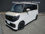 日産が企画・開発・デザインから手がけた「新型日産 ルークス」。洗練されたフォルムには、しなやかな身のこなしがよく似合う。