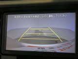 バックガイドモニターで、後方を確認しながら安心して駐車することができます。運転初心者も熟練者も必須の機能ですよ!