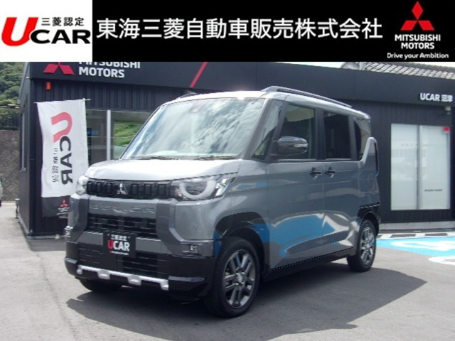 デリカミニ T プレミアム 4WD