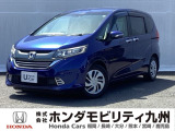 【FREED+】が入庫しました。豊富な在庫の中からお客様にピッタリの1台をお選びください。
