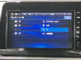 日産純正メモリーナビ(MM223D-L)です。クリアな画質を楽しんでいただけるフルセグ地デジTVなど、書ききれないほどの機能が満載です。