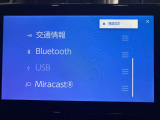 大分トヨペットZR府内大橋店です。当社の在庫をご覧いただき有難うございます。