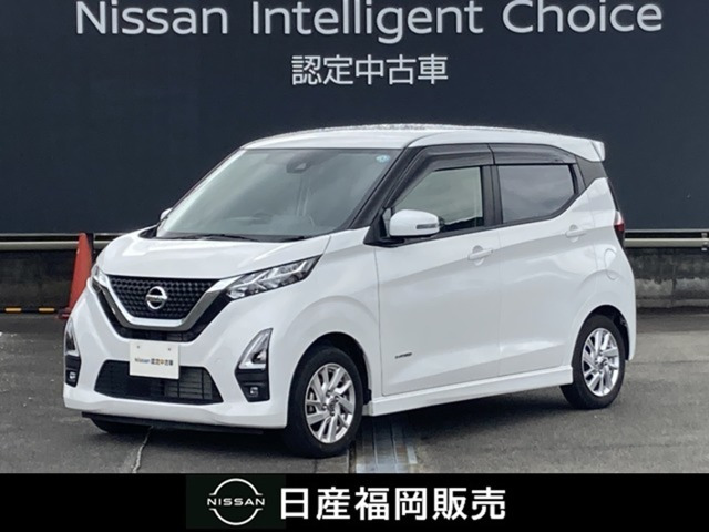 日産 デイズ 