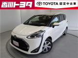 【四国四県・岡山】への販売に限らせて頂きます。