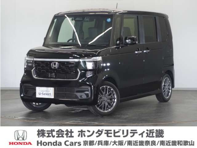 ホンダ N-BOXカスタム 