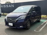 当店在庫をご覧頂きまして、誠にありがとうございます。日産プリンス岩手販売 花巻店です。現車確認も可能です。ご来店お待ちしております。