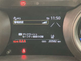 この度は数ある掲載車の中からご覧頂き誠にありがとうございます。掲載車以外のお問い合わせもお待ちしております。ウエインズトヨタ神奈川・ビークルステーション小田原0465-35-8011