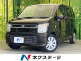 衝突被害軽減システム 禁煙車 シートヒーター ドラレコ スマートキー