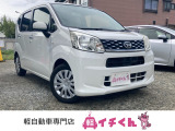 この度は「軽イチくん」のお車を覧いただきありがとうございます!当店は「軽自動車」を豊富に取りそろえた新潟県南魚沼市の中古車販売店「軽イチくん」です!お客様のカーライフを全力でサポートします。
